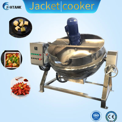 SUS304 ηλεκτρική/καλυμμένη κατσαρόλα 50L 100L 200L 300L 500L αερίου