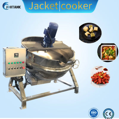 SUS304 ηλεκτρική/καλυμμένη κατσαρόλα 50L 100L 200L 300L 500L αερίου